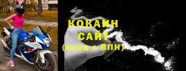 винт Белоозёрский
