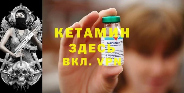 винт Белоозёрский