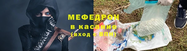 винт Белоозёрский