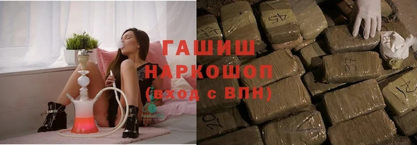 винт Белоозёрский