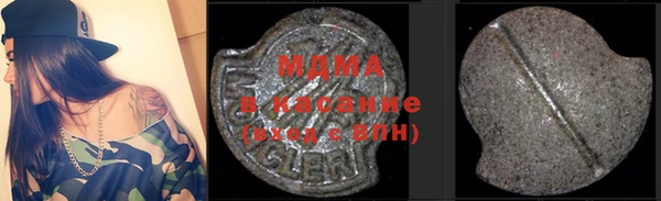 винт Белоозёрский