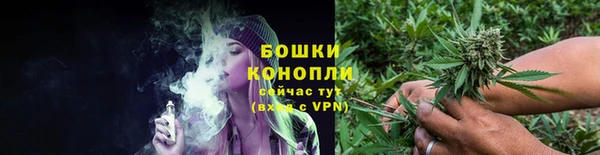винт Белоозёрский