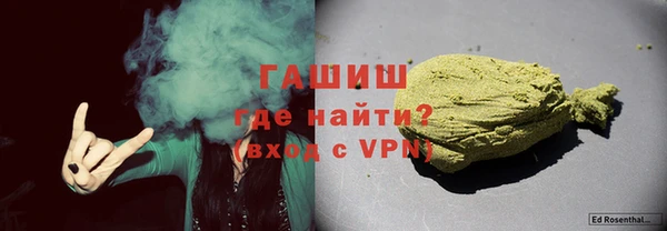 винт Белоозёрский