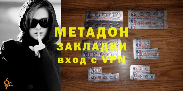 винт Белоозёрский