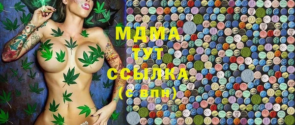 винт Белоозёрский