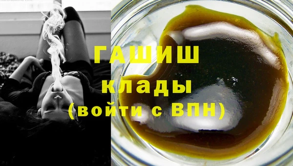 винт Белоозёрский