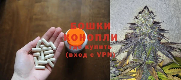 винт Белоозёрский